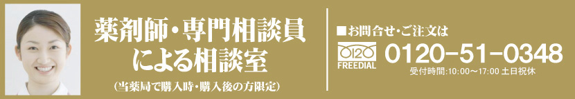 �֔�E�h�֏��i�Ɋւ����܎t�E��告�k���ɂ�鑊�k��